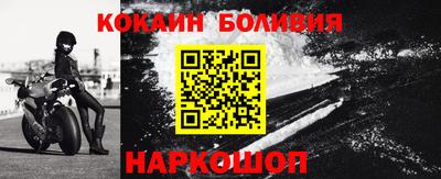 каннабис Краснознаменск
