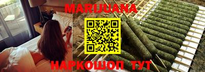 MDMA Краснодар