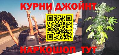 MDMA Краснодар
