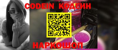 MDMA Краснодар