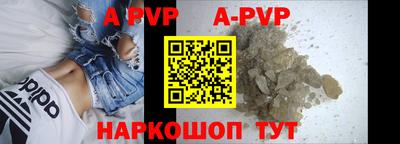 MDMA Краснодар