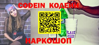 MDMA Краснодар