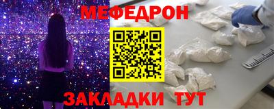 марихуана Краснокаменск
